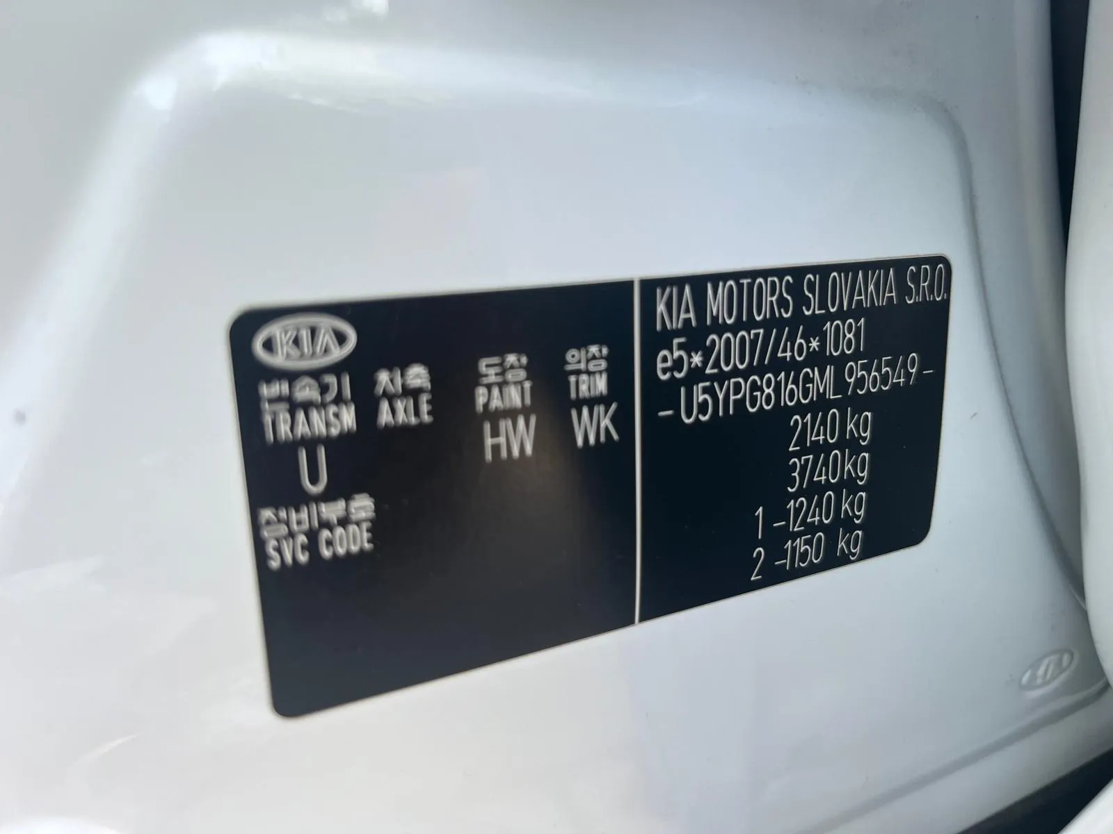 
								KIA SPORTAGE 1.6 T-GDI GOLD A/T full									