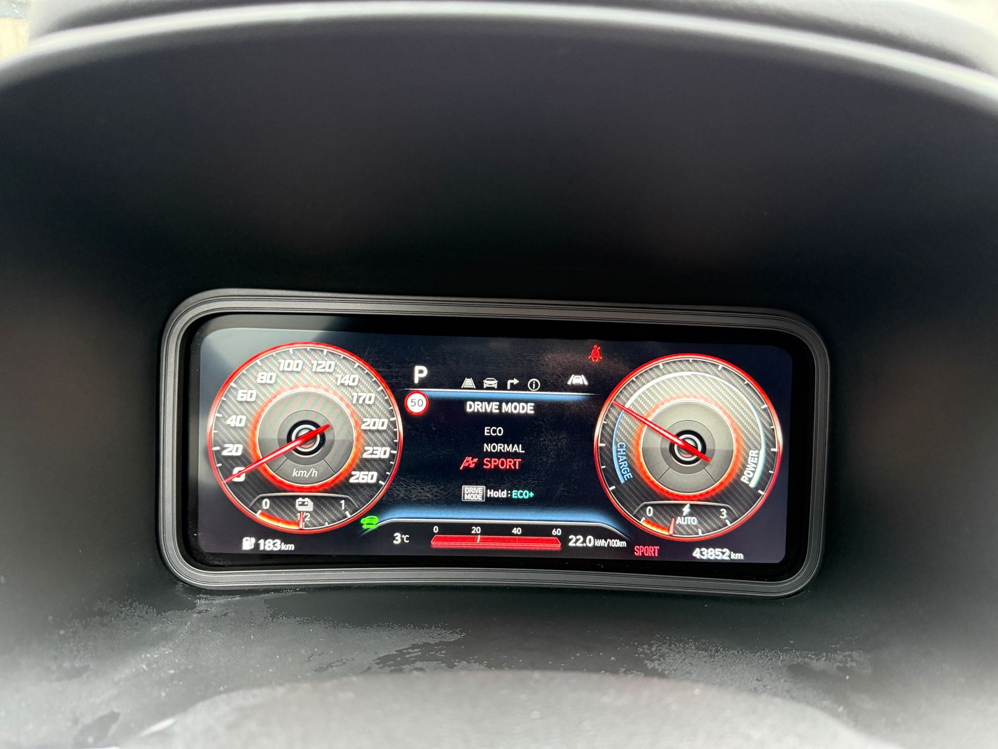 
								Hyundai Kona Electric 150 full									